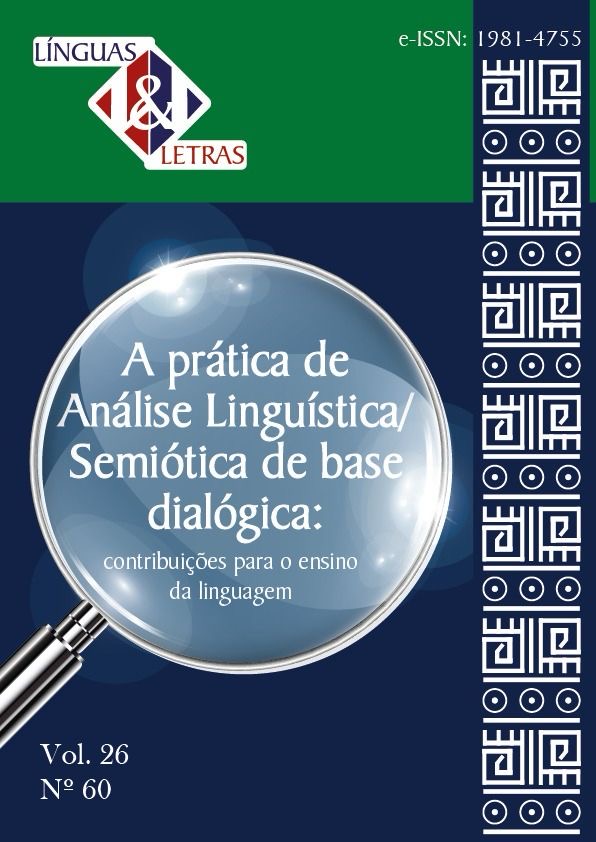 Capa da edição com título e imagem de lupa.